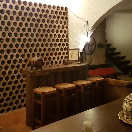 Quinta Da Vergueira *